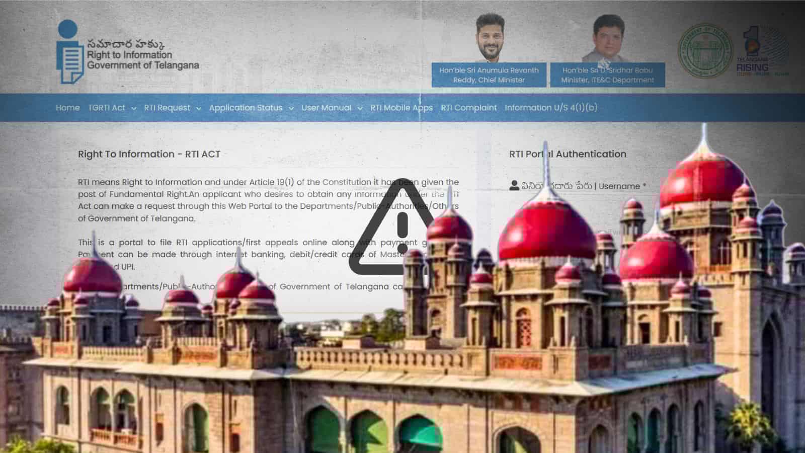 HC pulls up Telangana govt over failing RTI portal