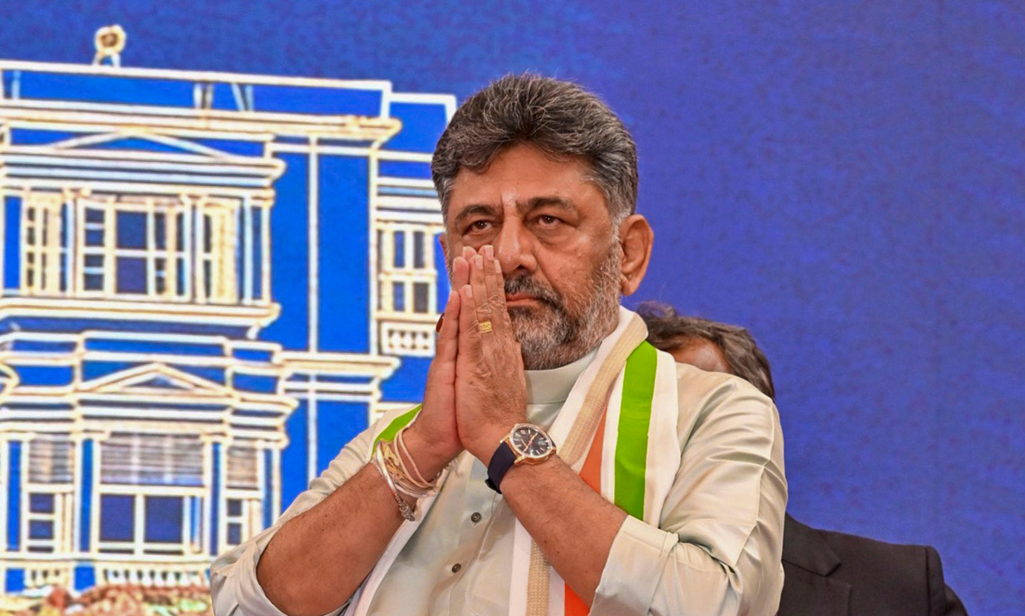 Bidadi AI City Project to Transform Bengaluru’s South, Says DK Shivakumar