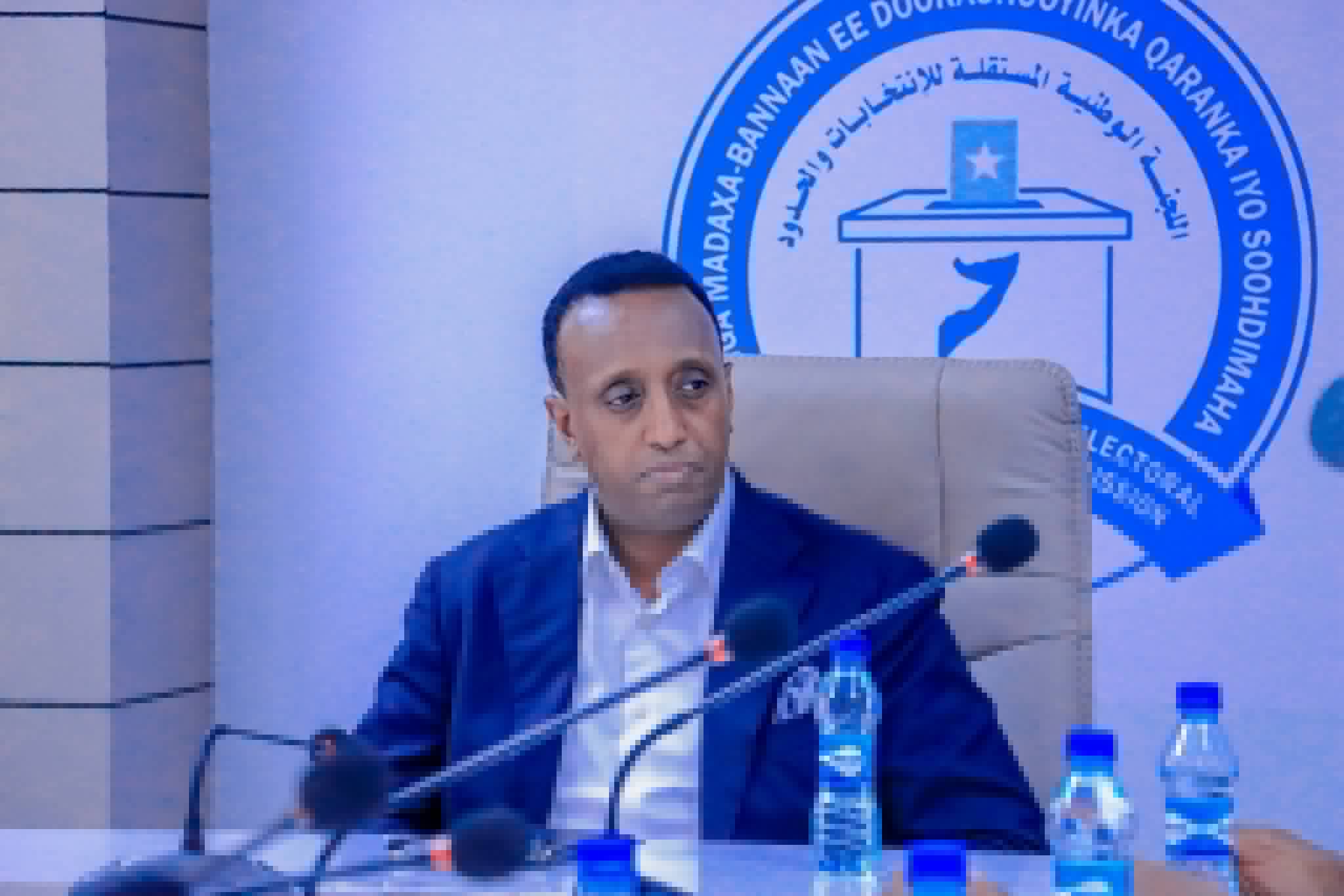 Guddiga doorashada Qaranka oo goordhow shaacin doona natiida doorashadii ka dhacday Galmudug