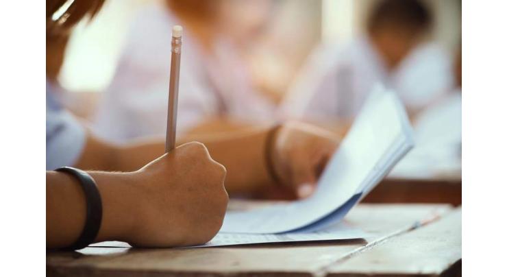 Schedule issued for Matric Second Annual Examination 2026 admission forms
