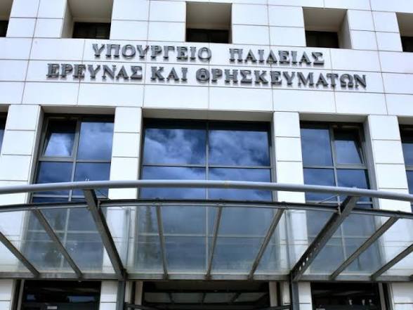 Υπουργείο Παιδείας: 168 αιτήσεις από 23 χώρες για το νέο αγγλόφωνο πρόγραμμα Ιατρικής του Πανεπιστημίου Πατρών