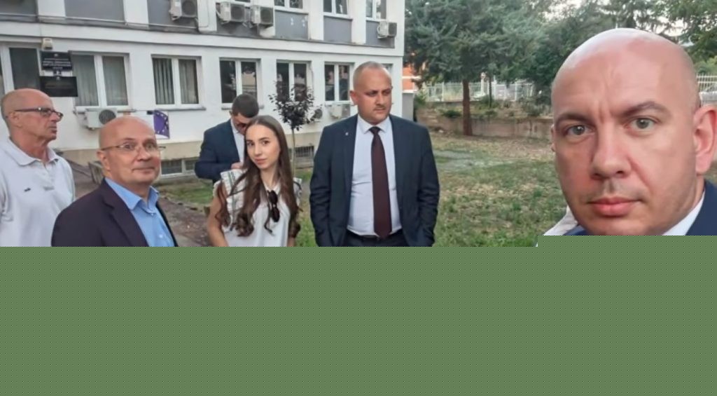 Interior Ministry Still Checking How Bulgarian MPs Entered Country