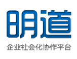 Comment on Enterprise Social Service Mingdao Secured 20 Million Yuan Financing After Spinning Off From Meihua by Now Businesses Can Build WeChat Accounts for Employee Management and Collaboration - TechNode