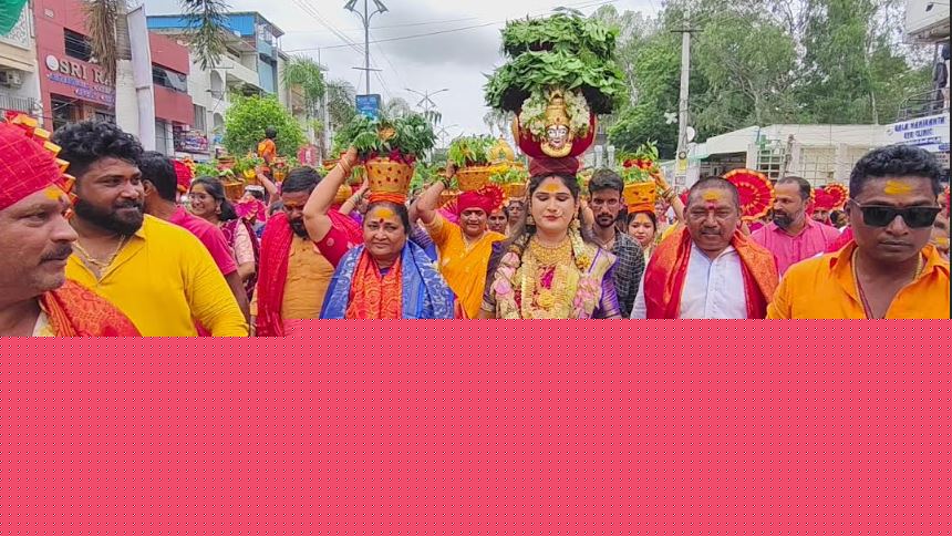 Grand Bonalu Celebrations Held in Sangareddy