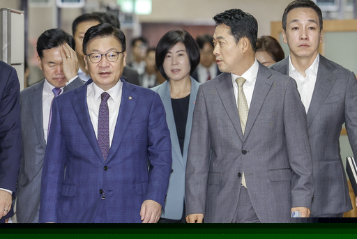 국민의힘 최고위, 윤리위원 2명 추가 임명… '친한계' 우재준은 반대