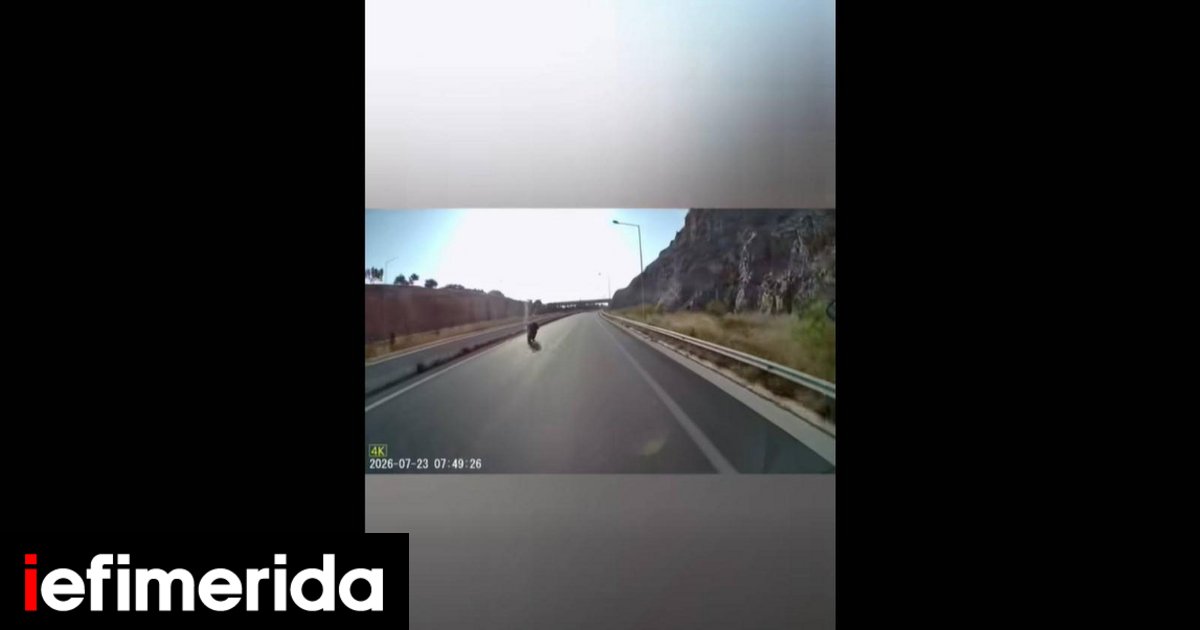Μοτοσικλέτα προσπερνά αυτοκίνητο με πάνω από 200 χλμ./ώρα στην Κρήτη -Το συγκλονιστικό βίντεο