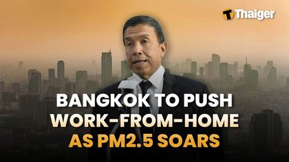 Thailand News | Bangkok to push work-from-home as PM2.5 soars, man in Ayutthaya escapes injury after stray bullets hit his pillow