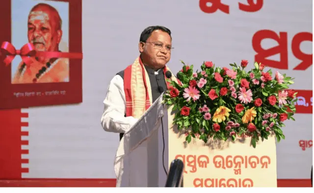 Odisha CM Says Files Disappearing From CMO A Conspiracy, CID Probe To Unravel Truth