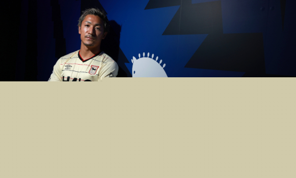 Maeda Starts For Blues at Wycombe