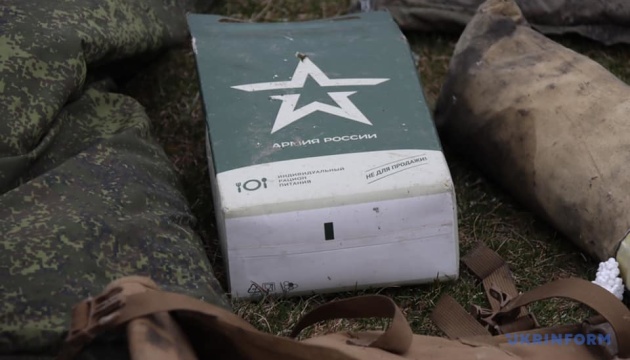 Russian army loses another 970 soldiers in war against Ukraine