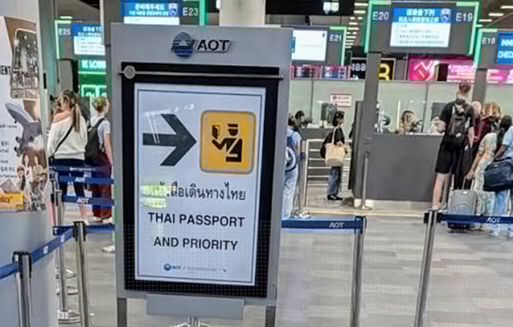 Thai Under 18 Now Require Birth Certificates to Leave Thailand