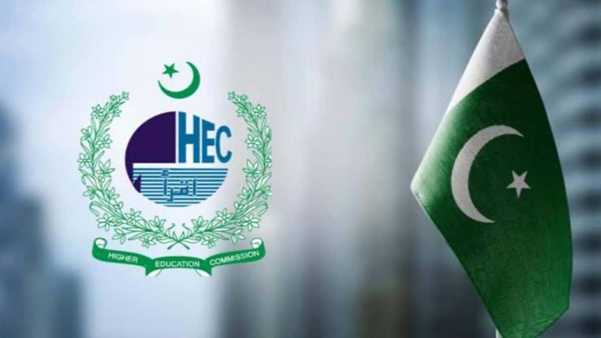 HEC Announces Scholarships in Oman