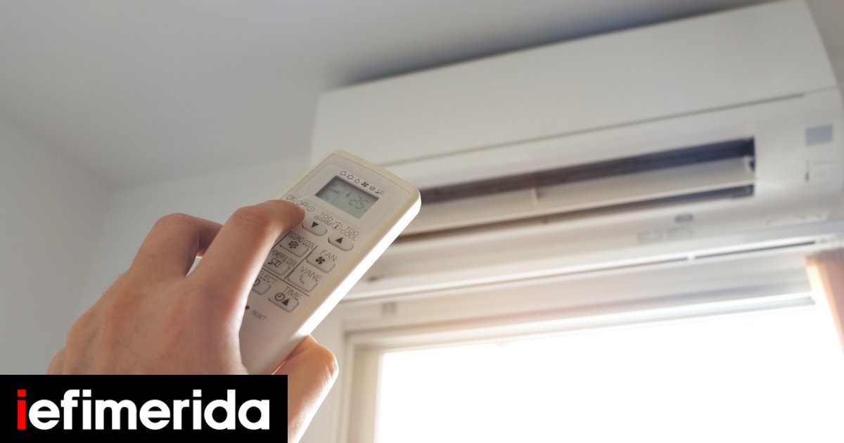 Οι ειδικοί απαντούν: Το «Dry» στο κλιματιστικό καταναλώνει λιγότερο ρεύμα -Πότε συμφέρει να το χρησιμοποιείτε