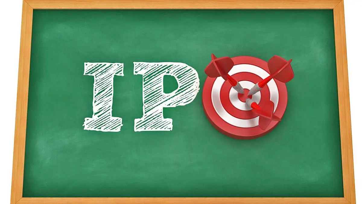 Behari Lal Engineering IPO: ₹93-crore fresh issue opens today at ₹271-285 per share
