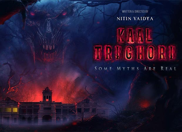 Kaal Trighori motion poster unveiled: Arbaaz Khan, Rituparna Sengupta lead supernatural thriller releasing November 14