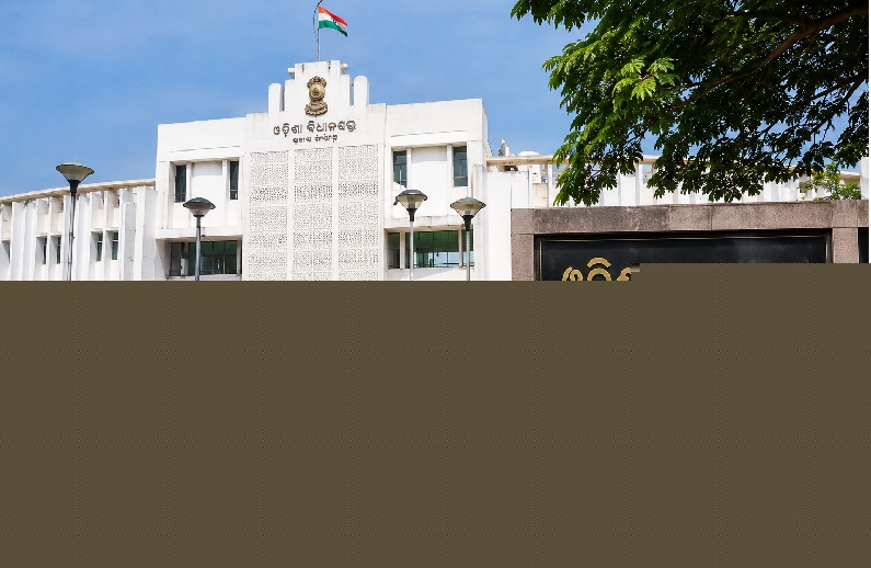 Odisha To Get New Lokayukta Soon, Selection Process Underway: Minister