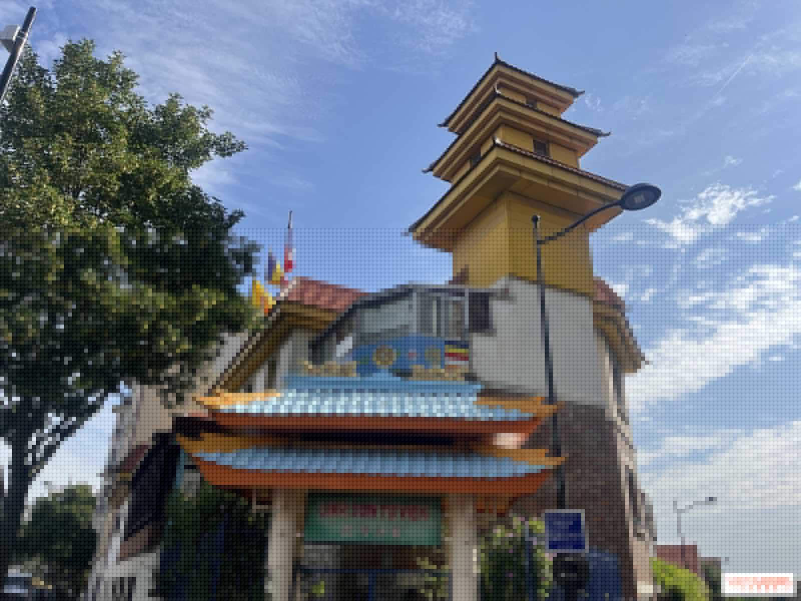 Linh Son, la pagode bouddhiste de Joinville-le-Pont (94)
