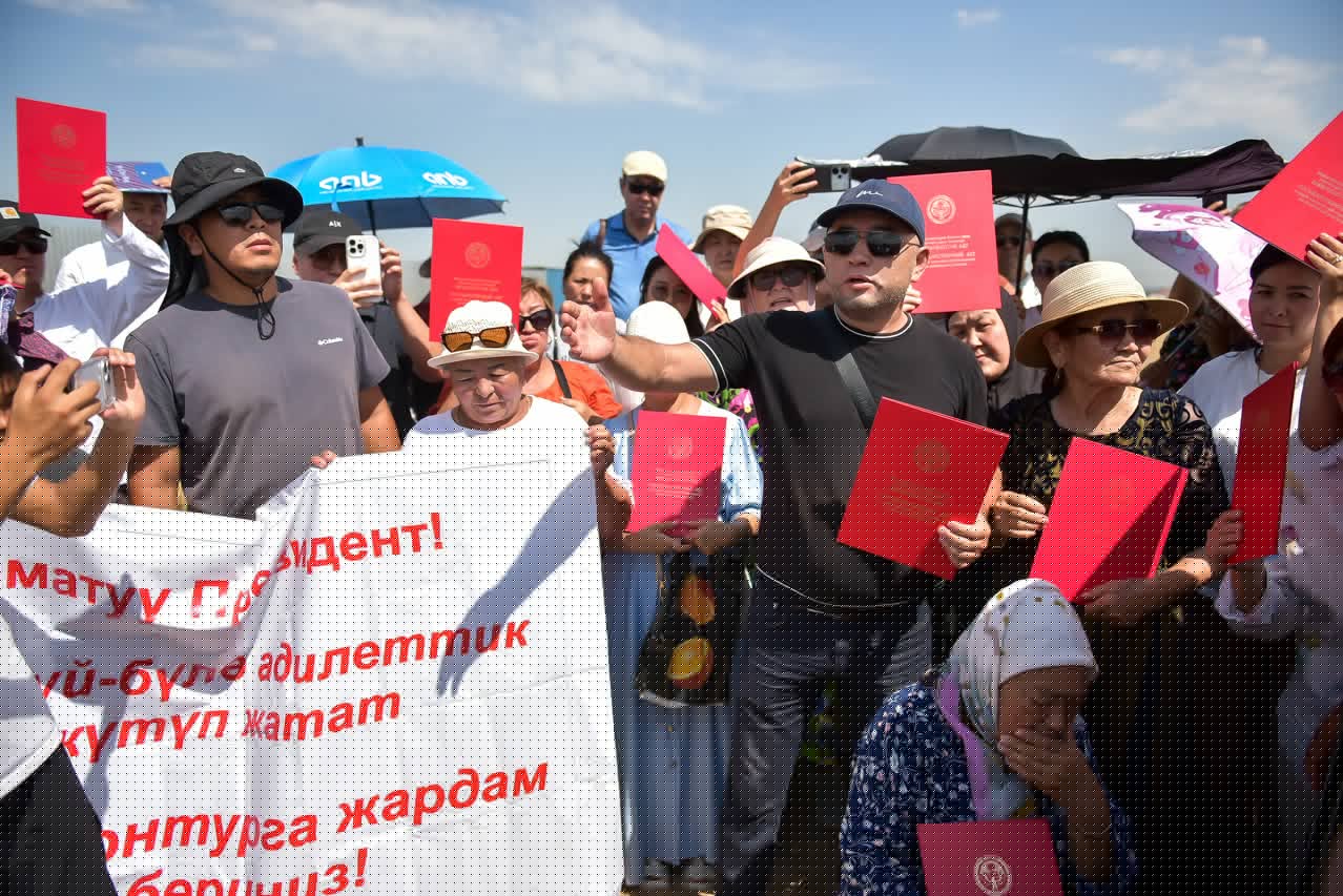 На&nbsp;землях контура №&nbsp;151 пока нельзя строить дома&nbsp;&mdash; мэрия Бишкека