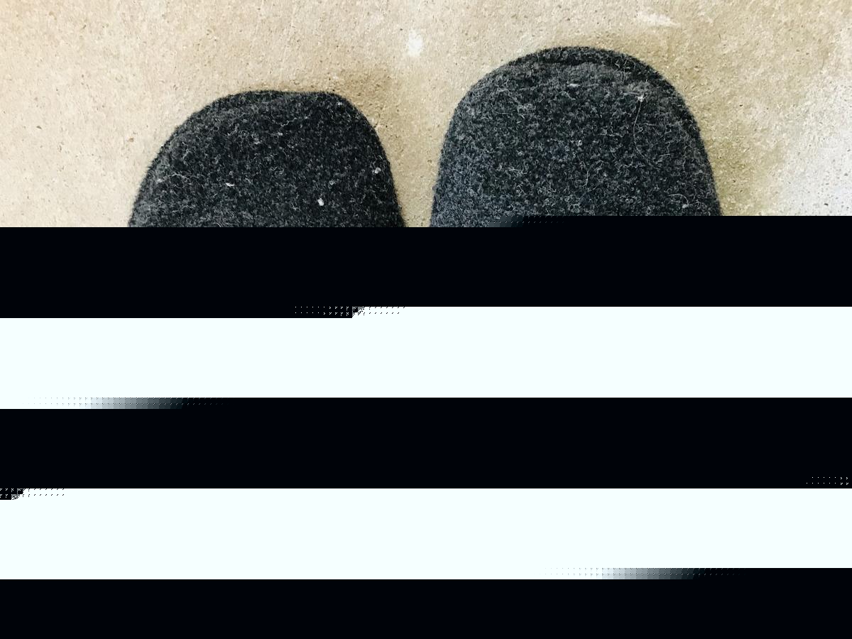 Have You Heard About New York's Slipper Restriction Law?