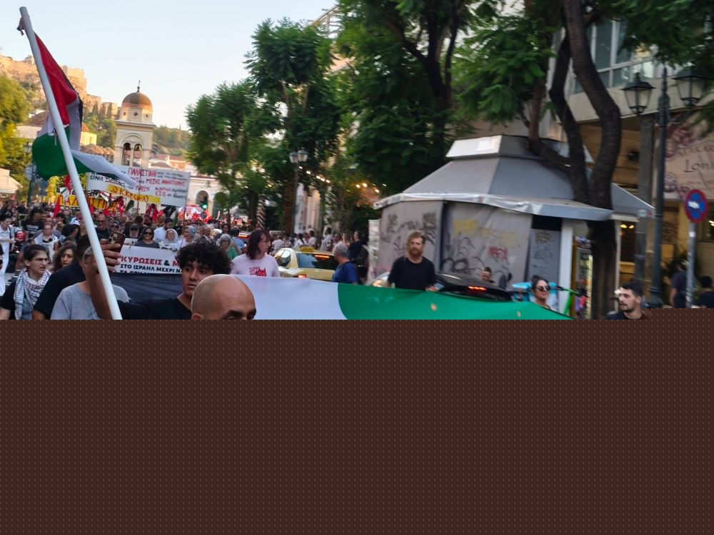 9 Αυγούστου για την Παλαιστίνη: Η έγερση των «από κάτω»
