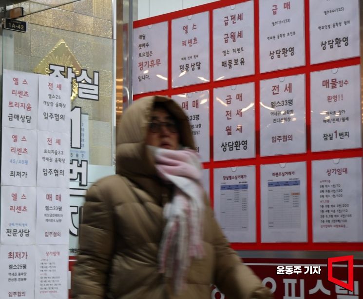 2.7만가구 준공업지역 공급 속도전…정부, 13일 주택대책 발표 검토