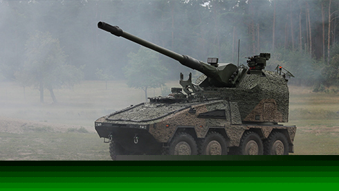 Пі      RCH-155