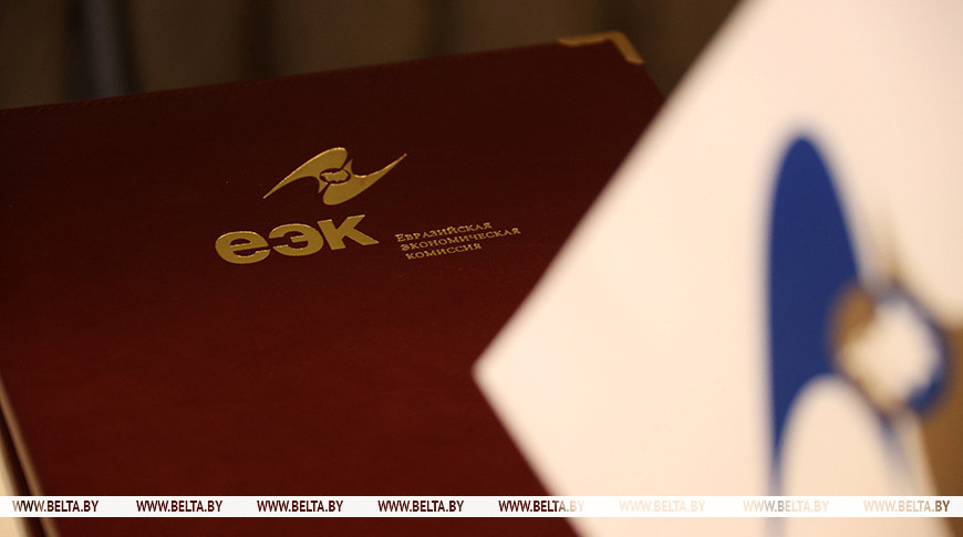 Transport, standards, trade on agenda of EEC Council meeting in January