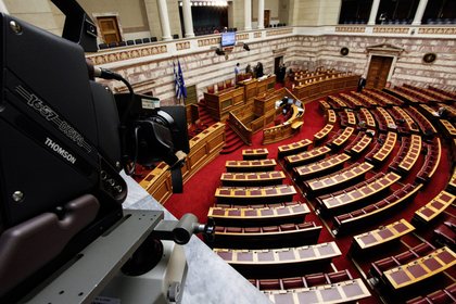 Greek Parliament Observes Silence for Trikala Victims, PAOK Fans