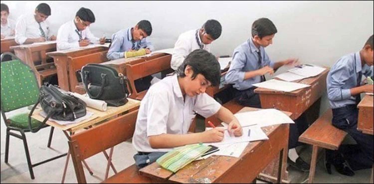Karachi Board announces 2026 Intermediate Arts results