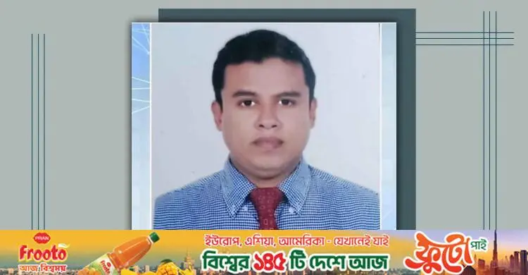 মোড়েলগঞ্জের সেই ইউএইচএফপিও ডা. কামাল সাময়িক বরখাস্ত
