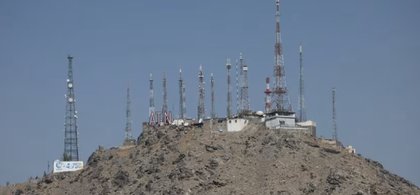 Internet blackout in Afghanistan enters third day, deepening crisis