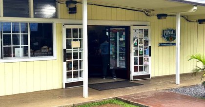 The Best Pastrami Sandwich In Hawaii Is Hiding Inside This No-Frills Bakeshop