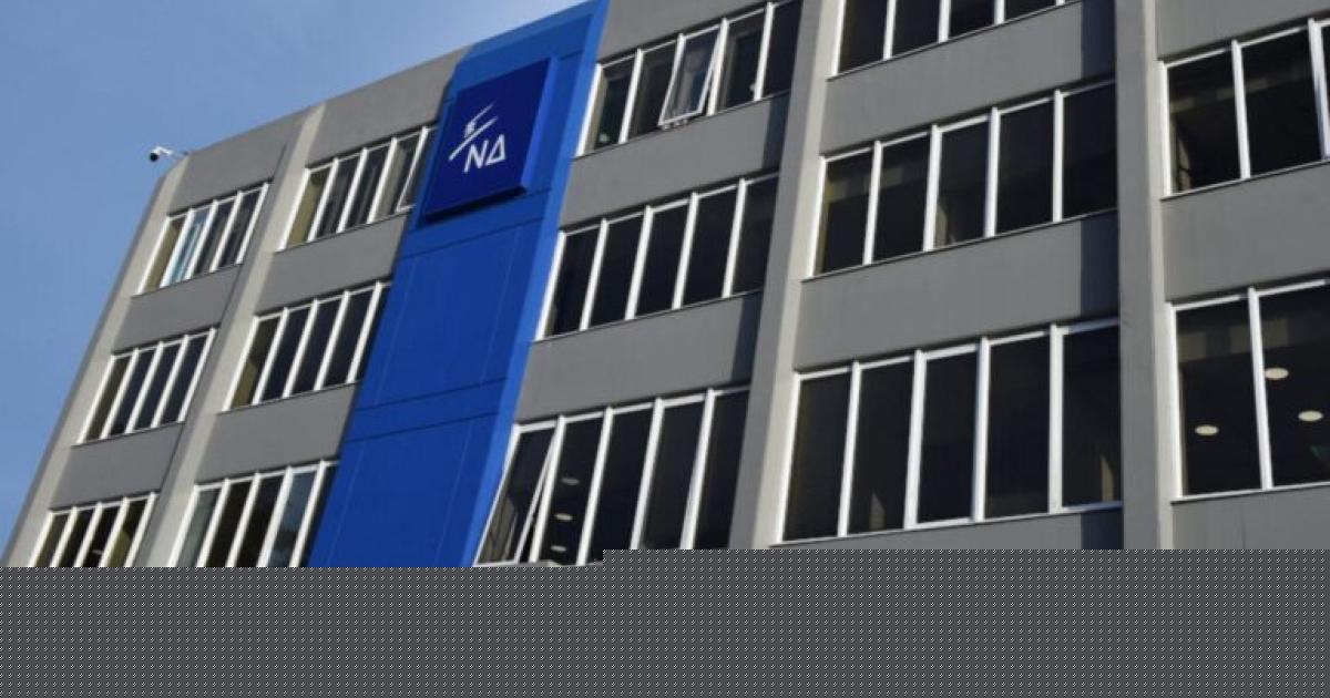 Ν.Δ.: Εκφράζουμε τη βαθιά μας θλίψη για τον άδικο χαμό των δύο πυροσβεστών