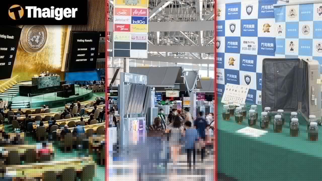 Thailand video news Thailand Endorses UN Vote Supporting Two-State Palestine Solution, Japanese Teens Arrested in Japan for Smuggling Cannabis from Thailand