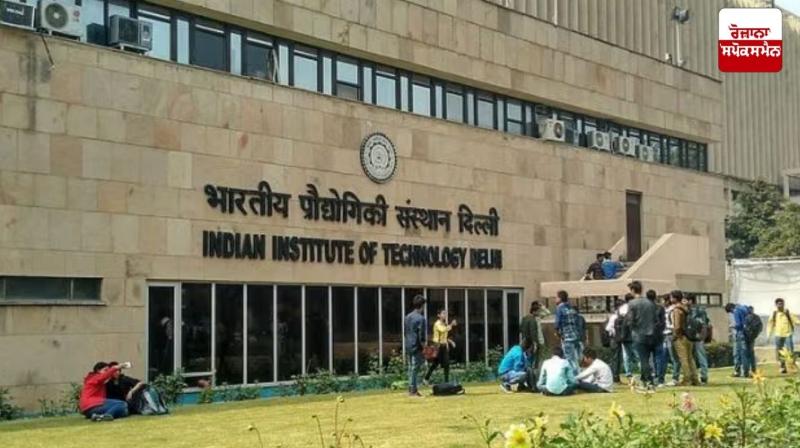 Why IITs No Longer Guarantee Jobs: Inside India's Placement Slump