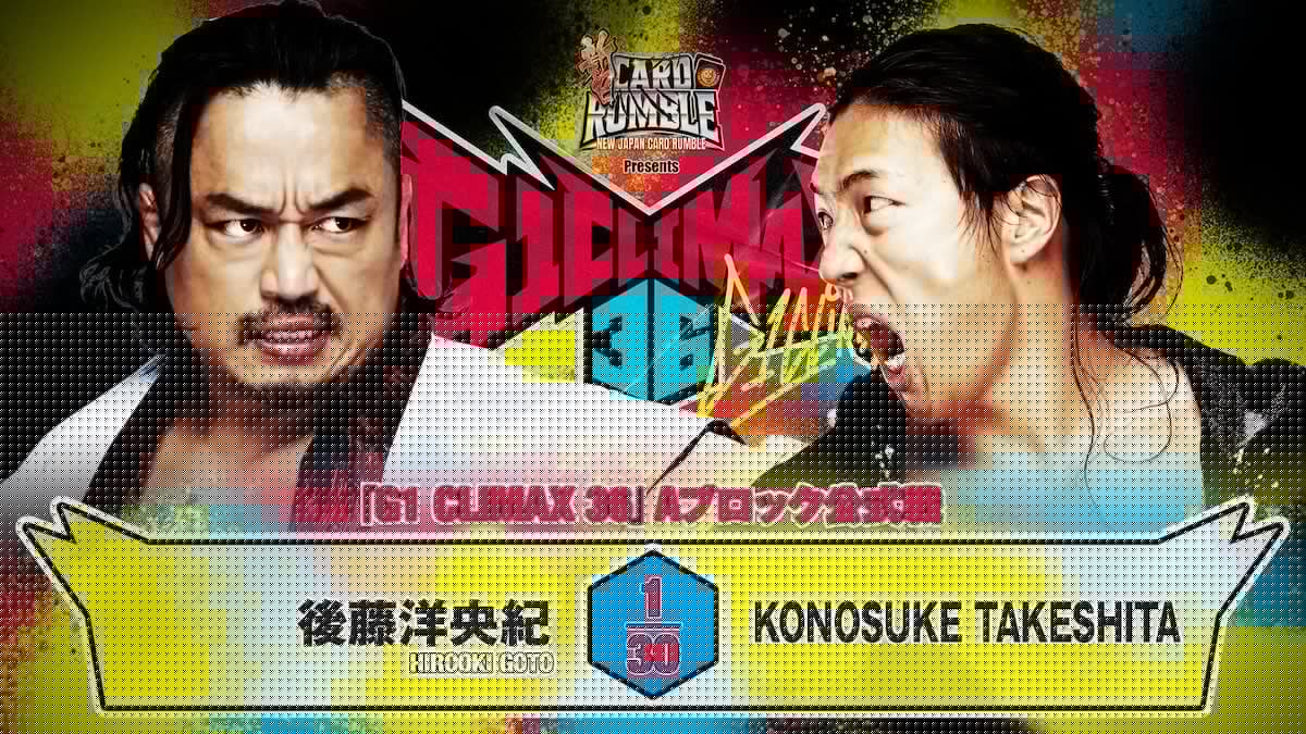 Sambus’ NJPW G1 Climax 36 Night Ten Review 08.01.26