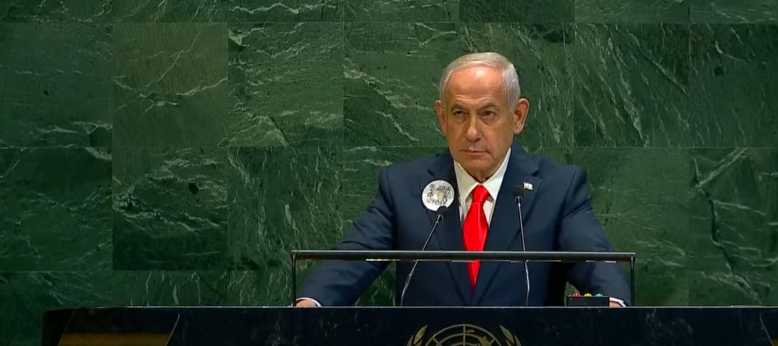 Inconvenient Facts at the UN
