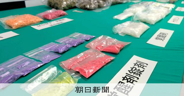 Osaka man arrested after drug bust uncovers 8.3kg of ‘zombie tobacco’ and meth