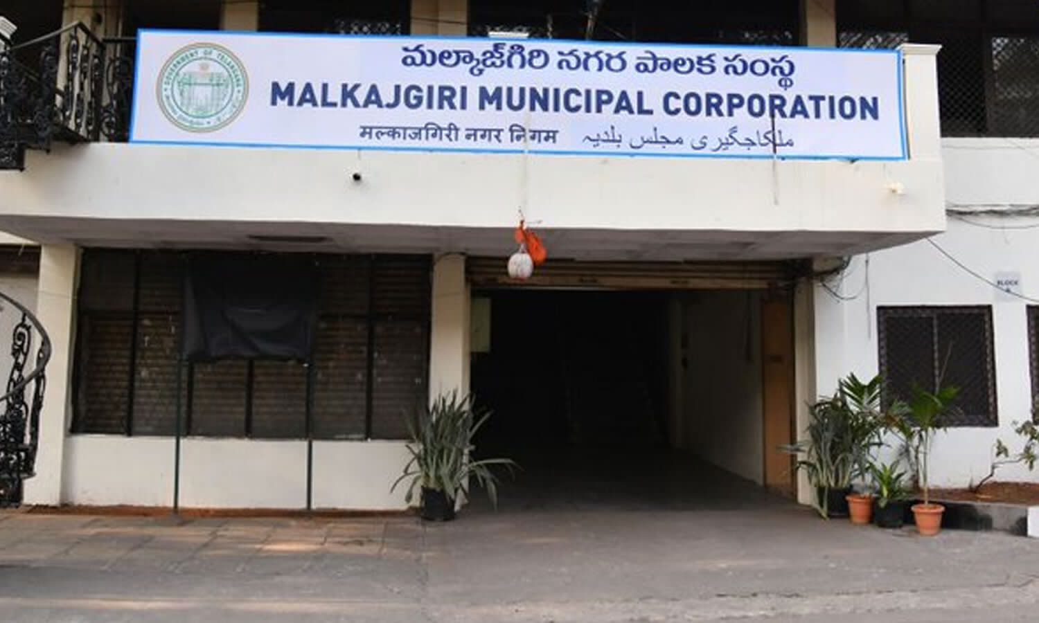 Crackdown on unlicensed shops soon, says MMC Commissioner