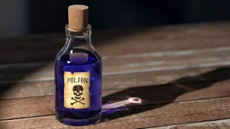 Noida Horror: Couple Dies by Suicide After Consuming Poison Following ‘Domestic Dispute’, 3 Children Hospitalised