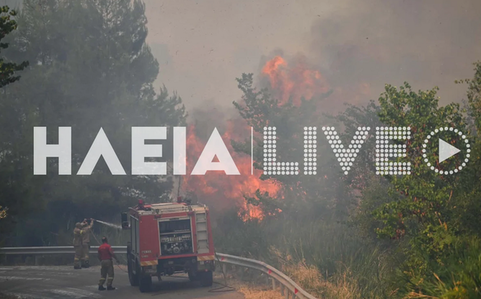 Ηλεία: Μαίνεται η μεγάλη πυρκαγιά στο Μουζάκι (φωτο+video)