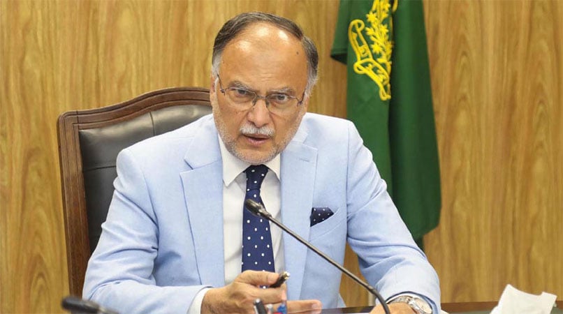 Ahsan chairs mid-year review meeting of Annual Plan 2025–26