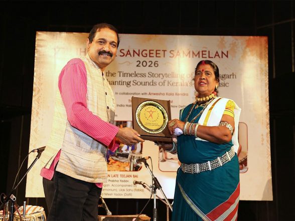 Business News | IHC Celebrates India's Living Folk Traditions Through Pandavani and Pulluvan Pattu