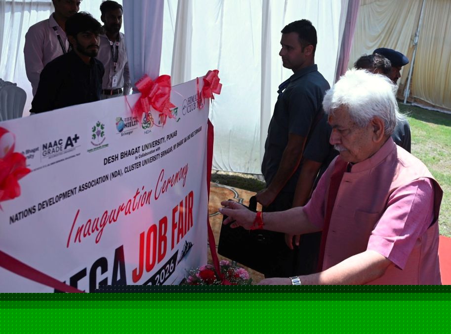 Embrace innovation, lifelong learning: LG Sinha to youth