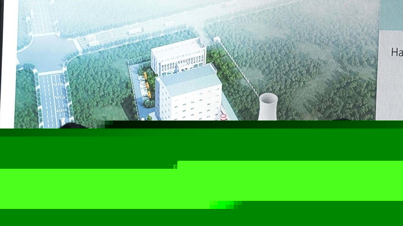 Construction of 40 MW thermal power plant planned in Manas city
