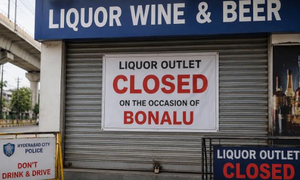 Liquor Outlets to Shut Across Hyderabad, Cyberabad, Future City for Bonalu