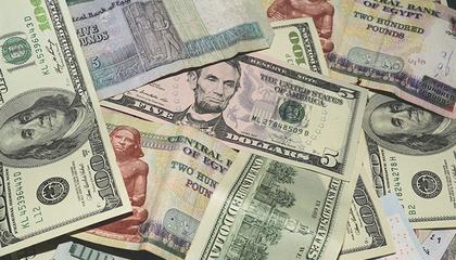 Egyptian Pound Touches Year’s High Against U.S. Dollar