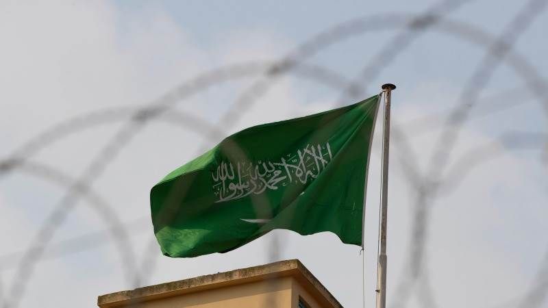 Saudi Arabia said to lobby to host 2030 G20 summit