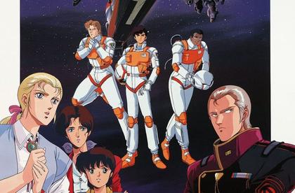 Comment on Happinet Schedules ‘Kikou Senki Dragonar’ Blu-ray Anime Box Set by Alex Kachkowskiy