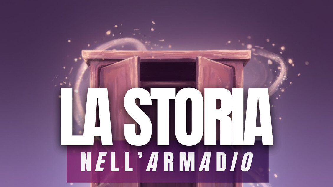 La storia nell'armadio: i jeans